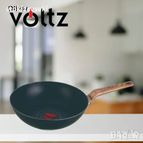 Тиган Уок Voltz Paris, 30x8.5см., Топлинен сензор, Кован алуминий, Незалеп. покритие, Индукция, снимка 1