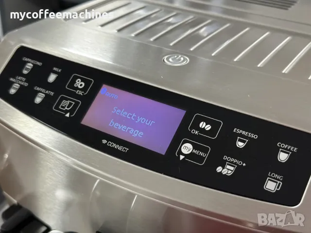 Кафемашина DeLonghi Primadonna S EVO ECAM510.55.M, снимка 15 - Кафемашини - 49751869
