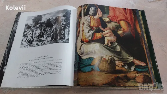 Картините в Ермитажа в детайли , снимка 3 - Енциклопедии, справочници - 49772050