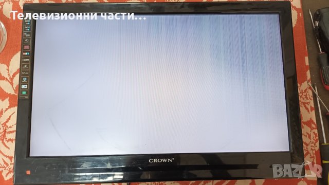 Crown TFT LCD 22822 с дефектен екран-17IPS17-4 020610/17MB62-1 V2 010711/LTA216AT01, снимка 1 - Части и Платки - 38008755