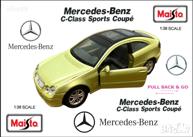Mercedes-Benz C-Klasse SportCoupe Maisto, снимка 1
