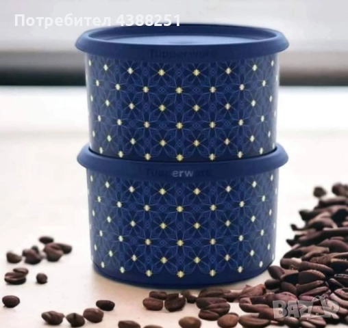 Tupperware Топери 1,4литра, снимка 2 - Кутии за храна - 51828728