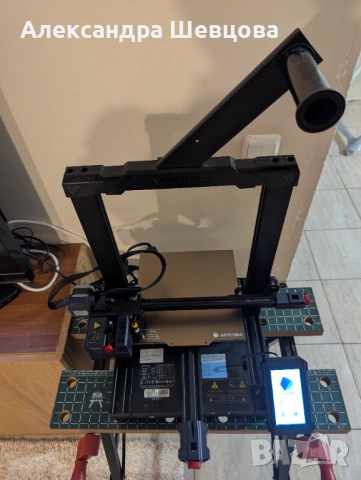 Anycubic Kobra , снимка 2 - Друга електроника - 53379335