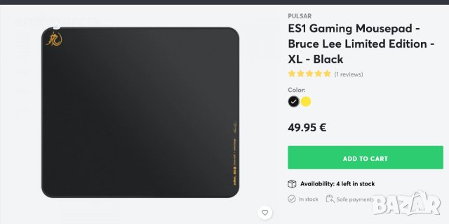 PULSAR ES1 MOUSE PAD XL - BLACK ( BRUCE LEE EDITION ) чисто нов запечатан пад подложка мишка, снимка 3 - Клавиатури и мишки - 43454438