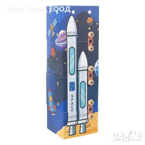 3D креативна мозайка 168 части, снимка 6 - Образователни игри - 52732886