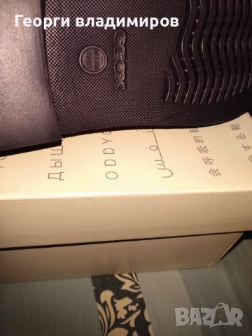 Geox оригинални мъжки обувки,естествен велур и кожа , снимка 5 - Ежедневни обувки - 52577986