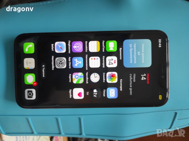 iPhone 14 pro, снимка 3 - Apple iPhone - 40525968