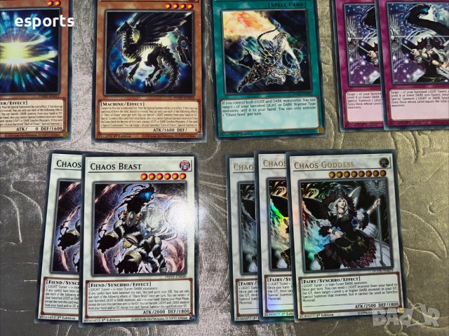 Yu-Gi-Oh! Chaos Deck тесте карти yugioh готово за игра, снимка 6 - Колекции - 36562348