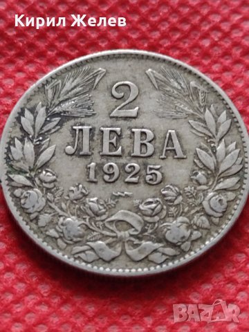 Монета 2 лева 1925г. Царство България за колекция декорация - 25083, снимка 2 - Нумизматика и бонистика - 35178616
