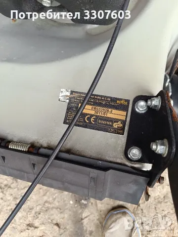 бензинова косачка Royal 24301, снимка 5 - Градинска техника - 49526345