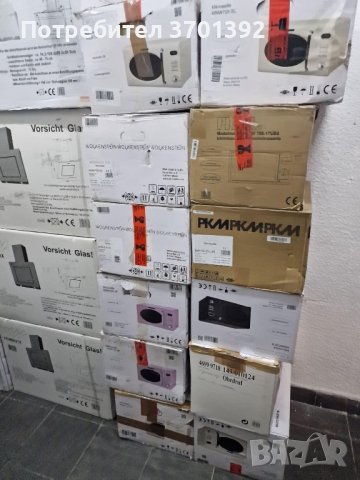 Микровълнови , снимка 2 - Микровълнови - 43724540