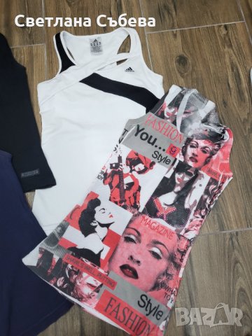 Потници по 5 лева , снимка 1