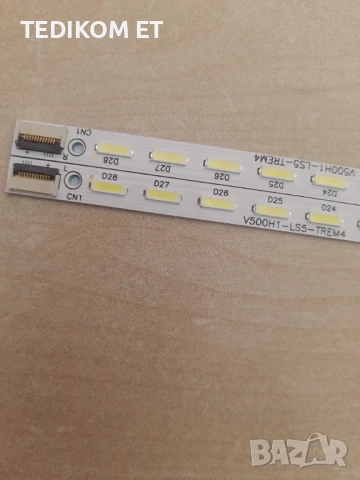 V500H1-LS5-TREM6 TLEM6 V500H1-LS5-TREM4 TLEM4 , снимка 3 - Части и Платки - 51247654