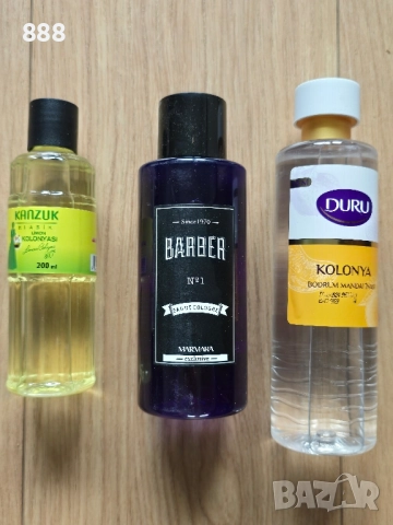 турски одеколони KOLONYA