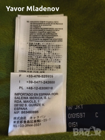 Мъжко туристическо яке Salewa ,(S-M)размер, снимка 9 - Спортни дрехи, екипи - 53228826