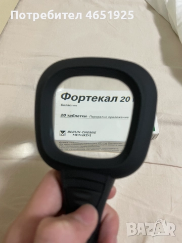 Лупа с осветление, снимка 4 - Друго - 52426360