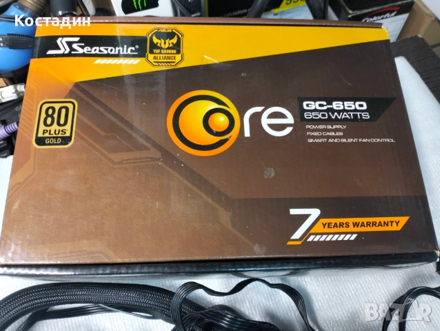 Продавам  захранване SEASONIC 650 W gold, снимка 8 - Захранвания и кутии - 52957231