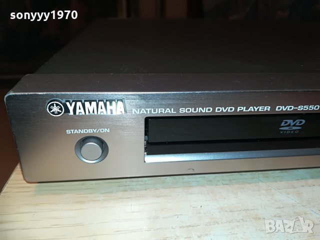 YAMAHA DVD-S550, снимка 11 - Плейъри, домашно кино, прожектори - 28643819