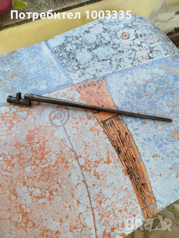 Щик за Мосин с кания , снимка 7 - Антикварни и старинни предмети - 50998651