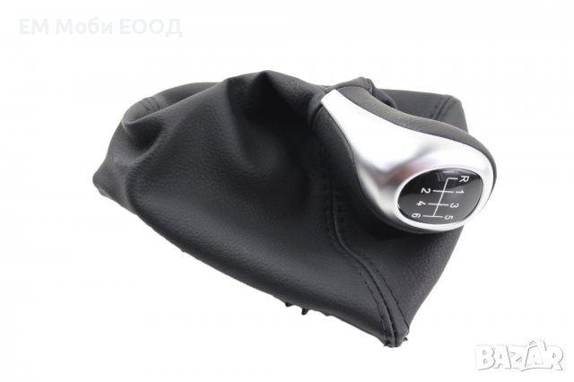 Топка за скоростен лост с Маншон за БМВ BMW F30 31 F20 F21, снимка 3 - Аксесоари и консумативи - 39266320