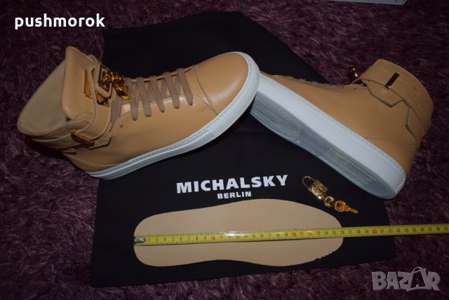 Michalsky Monaco sneaker , снимка 3 - Кецове - 27534210