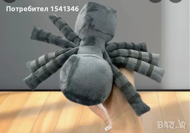 Плюшена играчка Minecraft паяк , снимка 4 - Плюшени играчки - 52182943