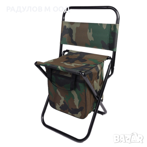 Рибарско столче с чанта / 2681