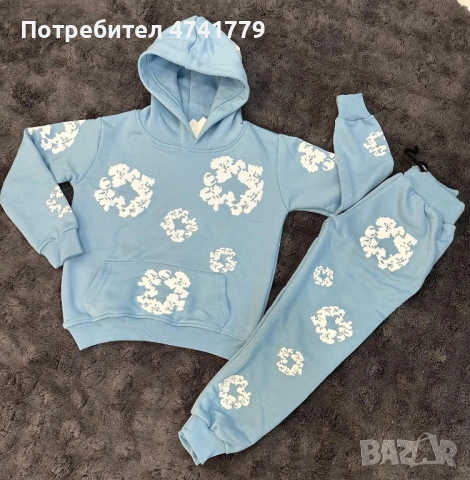 Спортен комплект 128/164 см., снимка 2 - Детски комплекти - 53525529