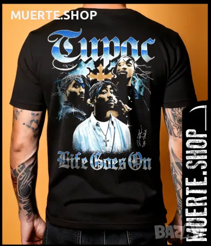 Тениска с щампа 2PAC LGO