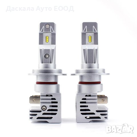 Диодни крушки ЛЕД LED к-т H1 44W 4000Lm 9-32V, без вентилатор