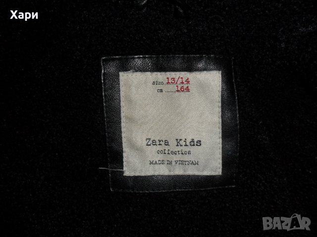 Детско кожено яке ZARA, снимка 3 - Детски якета и елеци - 43696541