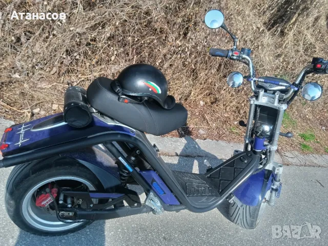 Електрически скутер