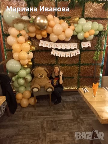 арки, снимка 17 - Декорация - 33037229