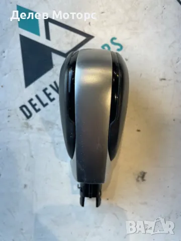 Топка за скоростен лост от автоматична скоростна кутия от Renault Captur 2 HFMF, 1.3TCe, снимка 3 - Части - 50150699