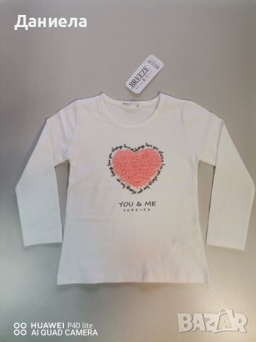 Блуза с 3Д сърце, снимка 1 - Детски Блузи и туники - 39792647