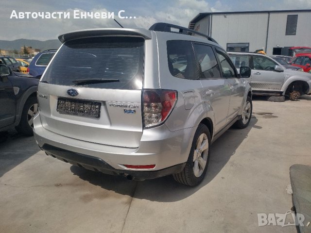 Субару Форестър 2009 дизел Subaru Forester на части, снимка 6 - Автомобили и джипове - 37804909