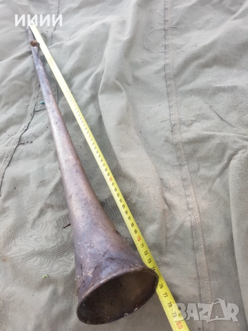 Бойна тръба рог 2, снимка 4 - Антикварни и старинни предмети - 52859782