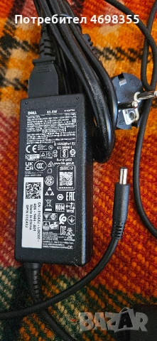 Dell Vostro 5625, снимка 13 - Лаптопи за дома - 53032602