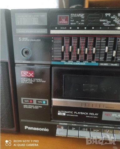 стерео радио касетофон Panasonic RX-CW26L двукасетъчен=280лв, снимка 4 - Радиокасетофони, транзистори - 52574117