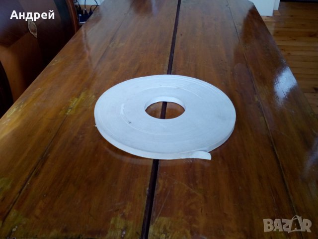 Стара телеграфна,телетипна лента