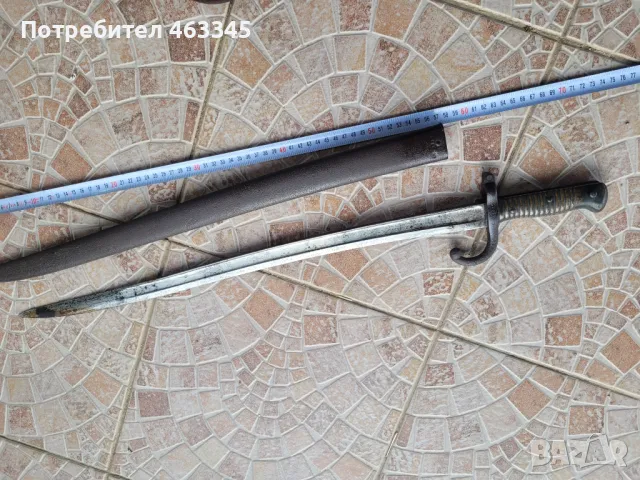 Щик, нож, байонет, снимка 3 - Антикварни и старинни предмети - 49647108