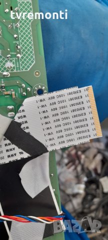 Основна платка 715G9040-C01-002-004T, снимка 7 - Части и Платки - 32931058