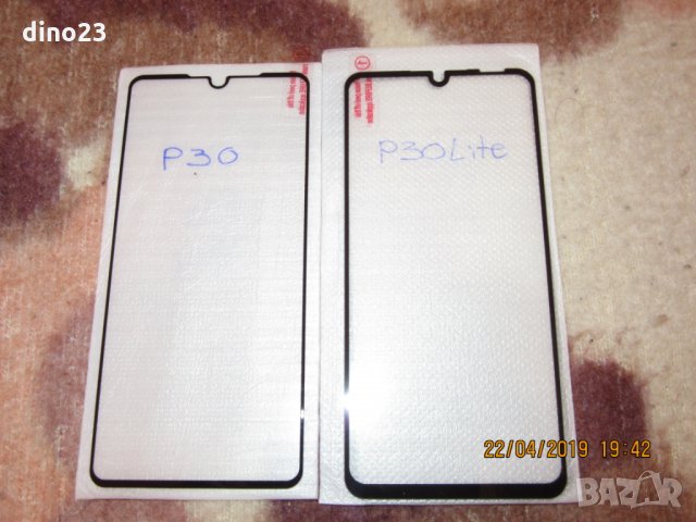 5D ЦЯЛО ЛЕПИЛО Стъклен протектор за Huawei P30 LITE MATE 30 LITE, снимка 12 - Фолия, протектори - 24989530