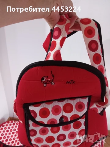 Чанта-легло за носене на бебе,кенгуру, чанти за принадлежности на бебето и бебешки шезлонг , снимка 8 - Кенгура и ранички - 51164666