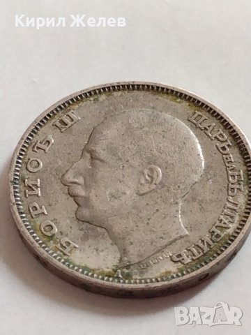МОНЕТА 20 лева 1940г. Царство България Борис трети за начална КОЛЕКЦИЯ 32697, снимка 6 - Нумизматика и бонистика - 38544856