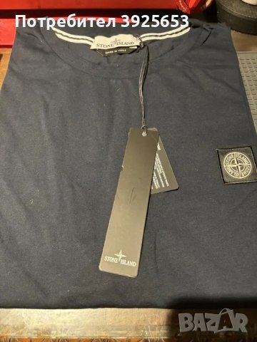 Тениски Stone Island t-shirt, снимка 5 - Тениски - 43440504