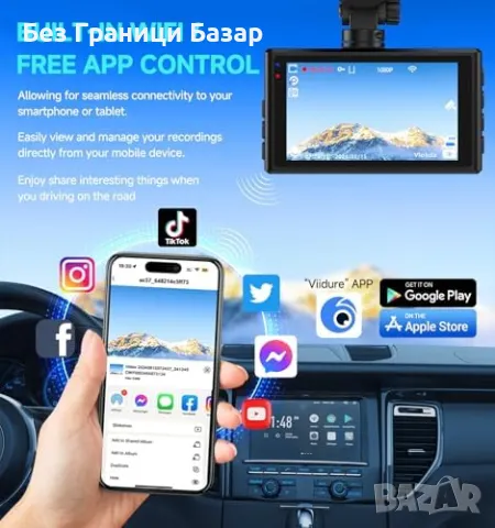 Нова Wi-Fi мини камера за кола с 24-часов паркинг мониторинг и нощно виждане, снимка 2 - Друга електроника - 48016106