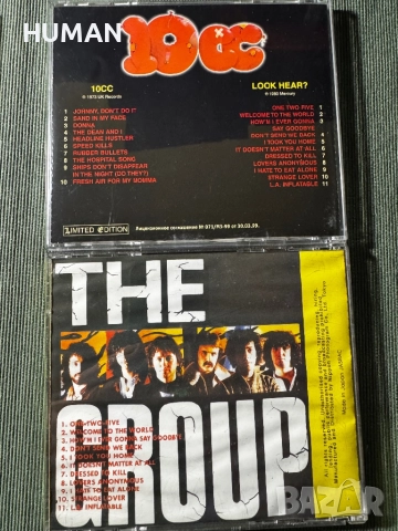 Woodstock - Miller - Marley -10cc, снимка 14 - CD дискове - 52740381