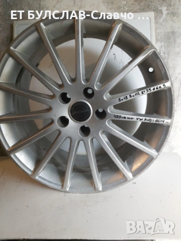 Джанти за VW,Audi 18 цола-№8014