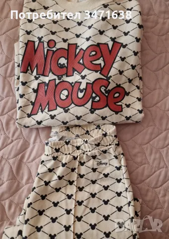 Анцунг, екип на НМ,12-14 годишно момиченце 